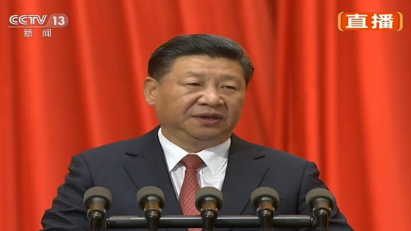 Chinese President Xi Jinping delivers an important speech at a grand rally marking the 90th founding anniversary of the People's Liberation Army, August 1, 2017. (Photo/Video screensnap from CCTV)