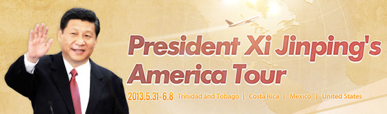 President Xi Jinping's America Tour