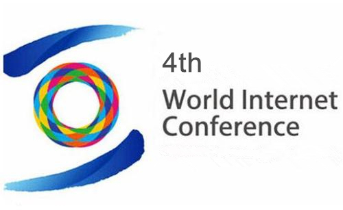 Fourth World Internet Conference