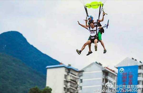 Chen Xingjia is about to land. (Photo from Sina Weibo)