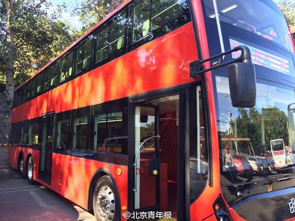 Undated photo shows the Beijing sightseeing double-decker which starts running on July 1, 2016. (Photo/weibo.com)