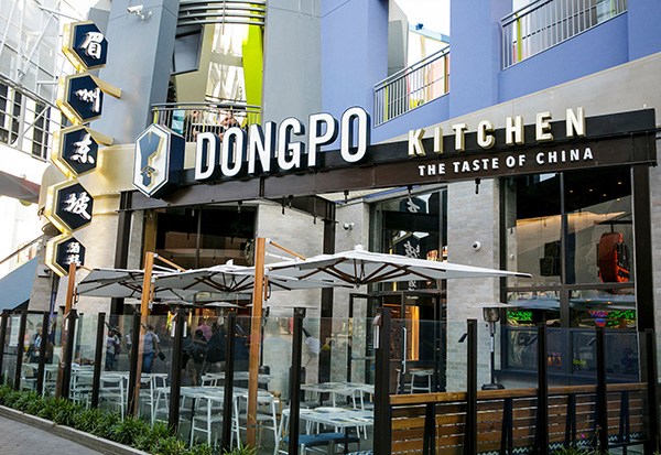 Dongpo Kitchen at Universal CityWalk Key Exterior Image. (Photo/provided to chinadaily.com.cn)