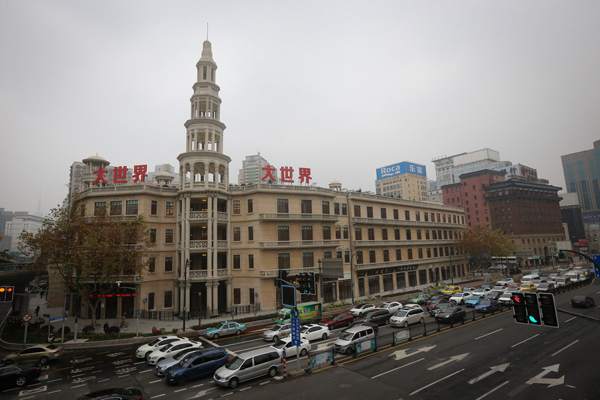 (Photo from People's Daily Online)