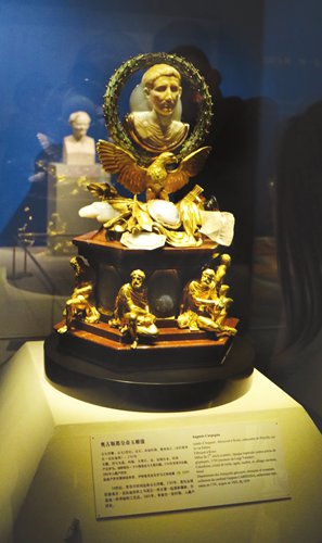 Cameo of Augustus (Photo: Huang Tingting/GT)