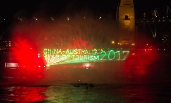 Photo taken on Feb. 5, 2017 shows a scene of a light show on water curtain after the launching ceremony of China-Australia Year of Tourism 2017 in Sydney, Australia. China-Australia Year of Tourism 2017 was officially launched in Sydney on Sunday. (Xinhua/Zhu Hongye)