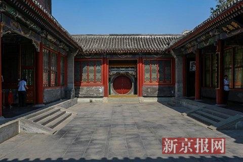 Photo of Yilan Hall. (Photo/The Beijing News)