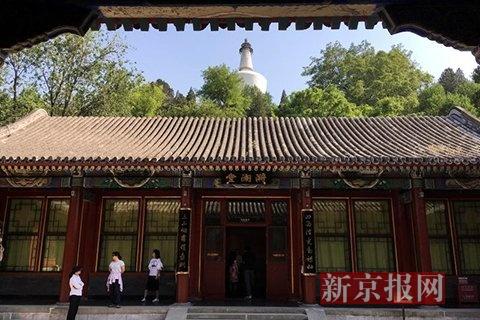 Photo of Yilan Hall. (Photo/The Beijing News)