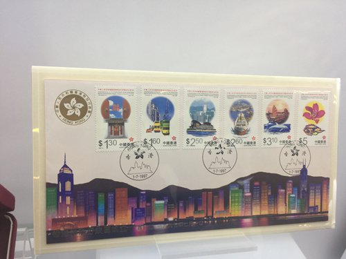 A postcard with stamps commemorating Hong Kong's return to China on July 1, 1997. (Photo: Xu Liuliu/GT)