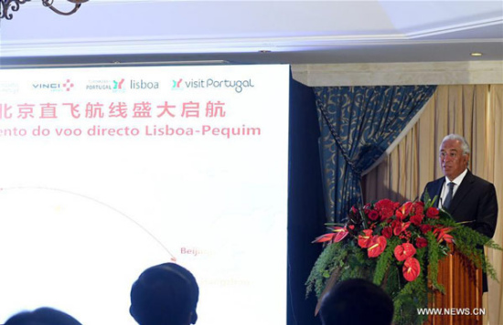 Portuguese Prime Minister Antonio Costa speaks at the inauguration ceremony for the first direct flight route between Portugal and China in Lisbon, Portugal, on July 11, 2017. (Photo/Xinhua)