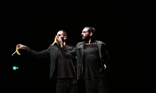 Israeli modern dance company debuts in China