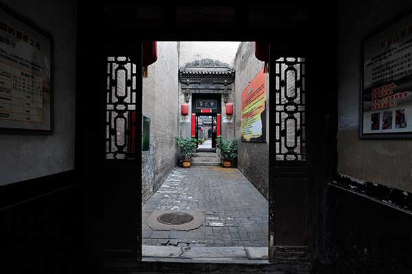 An introduction to China's Ancient City