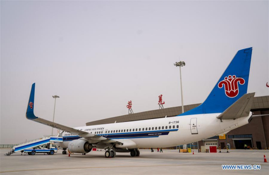 The first passenger flight arrives at the newly-opened Ruoqiang Loulan Airport in Ruoqiang County, northwest China's Xinjiang Uygur Autonomous Region, March 29, 2018. (Xinhua/Jiang Wenyao)
