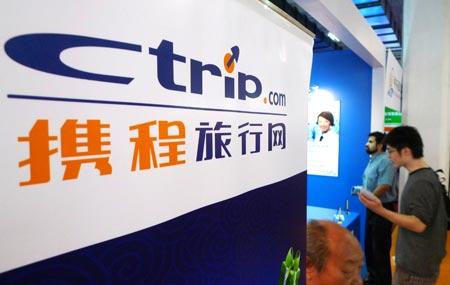 Ctrip rolls out localized services in Japan