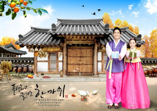 Chinese tourists heading back to South Korea