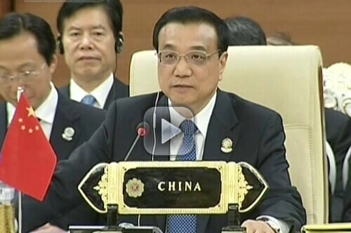 Li calls for enhanced regional cooperation