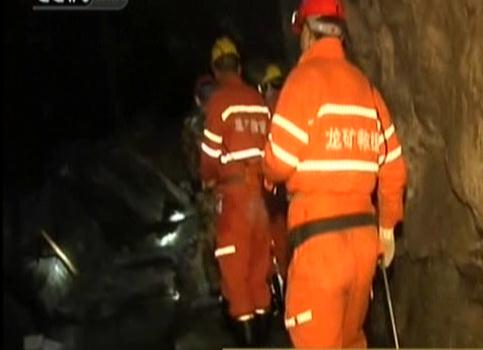 Shandong mine collapse: Rescue progresses slowly for complicated situation