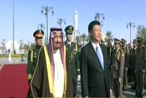 Chinese president Xi Jinping begins Middle East trip