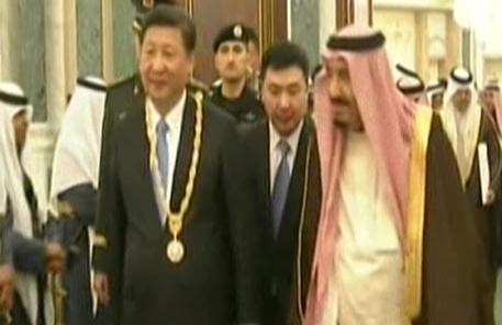 China, GCC vow to reach comprehensive FTA within 2016