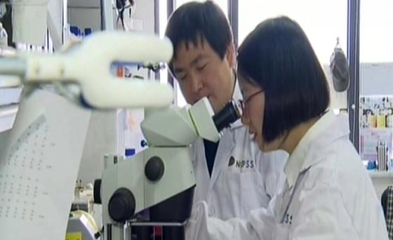 Chinese scientists unveils structure of cancer-linked protein family