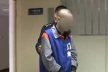 Taiwan fraud suspect confesses to police