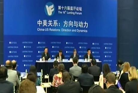 China prepares for strategic & economic dialogue with U.S.