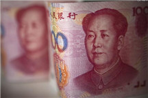 Yuan-niversary: One year after exchange rate reform
