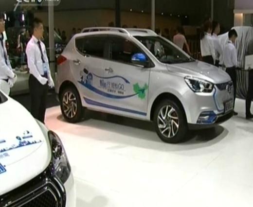China wants 3 million electric cars by 2025