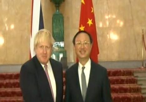 China, Britain reaffirm ties amid Brexit uncertainty