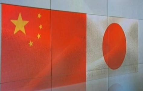 China slams name change of Japanese body in Taiwan