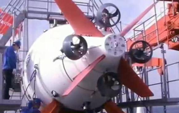China's submersible Jiaolong to dive at world's deepest point