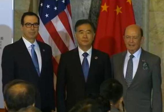 China-U.S. economic talks end in Washington