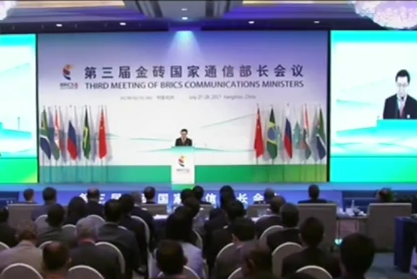 BRICS communications ministers talk IT cooperationcybersecurity