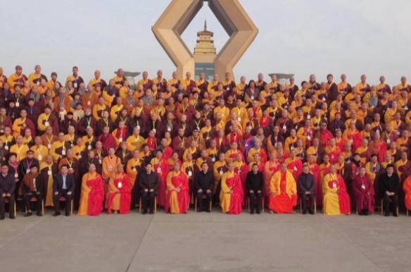 Buddhist relic venerated in Famen Temple