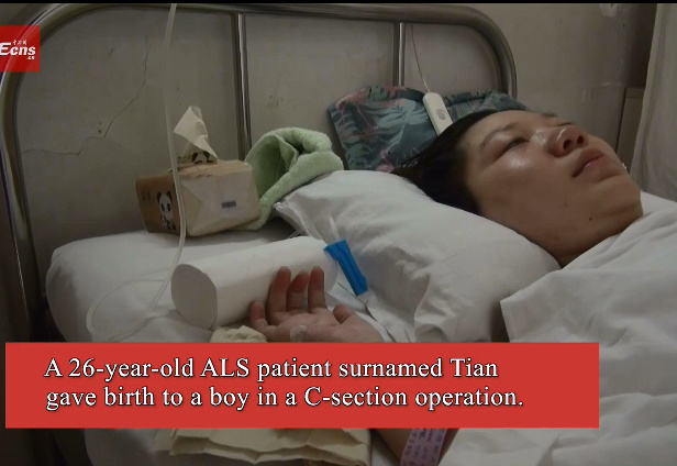 ALS patient gives birth to baby boy