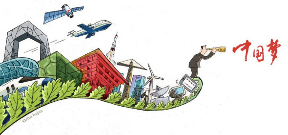 Zhai Haijun/cartoon.chinadaily.com.cn