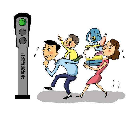 Liang Tan/cartoon.chinadaily.com.cn