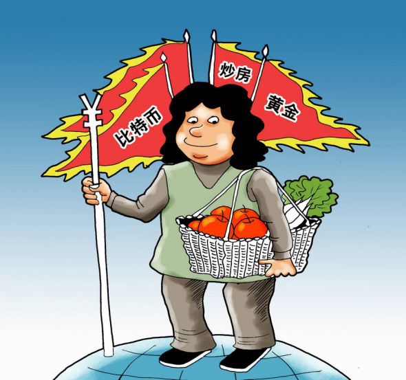 Yin Zhengyi/cartoon.chinadaily.com.cn