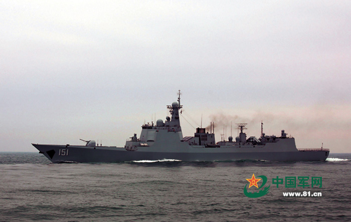 The guided missile destroyer Zhengzhou