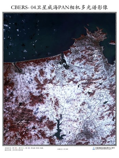 First batch of high-definition images sent back by the jointly-developed China-Brazil Earth Resources Satellite 4.