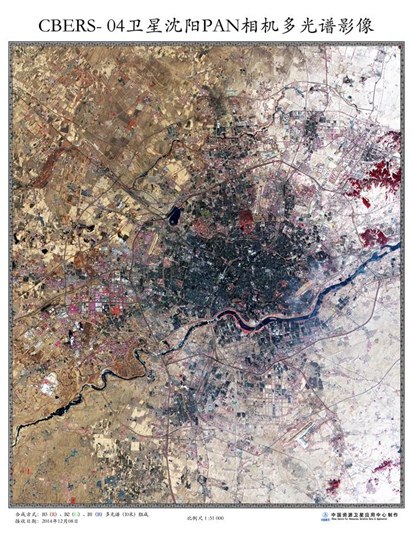 First batch of high-definition images sent back by the jointly-developed China-Brazil Earth Resources Satellite 4.