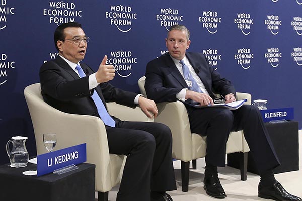 [Photo/chinadaily.com.cn]