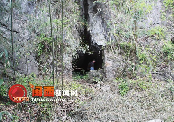 The human remains are found inside Chuanyun cave, pictured here. (photo/mxrb.cn)