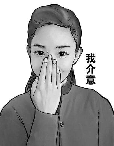 The photo shows the 1st gesture: cover your nose with your hand to signal I am bothered by your smoke. (Photo/Jinghua Times) 