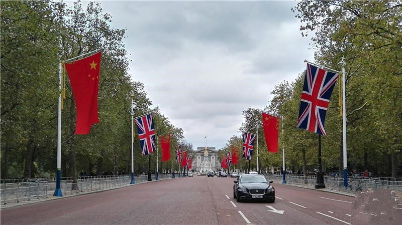 London ready for President Xi's arrival