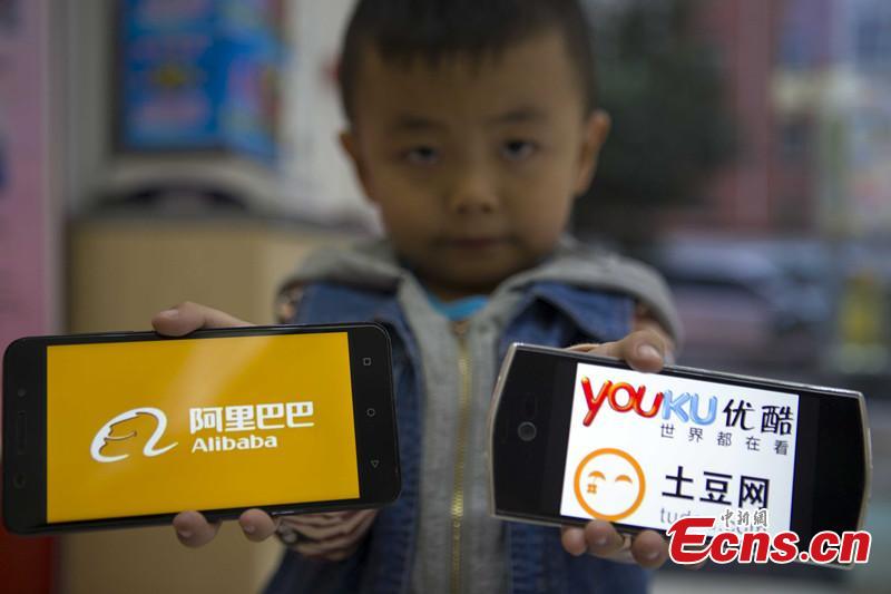 Alibaba to acquire all outstanding shares in Youku