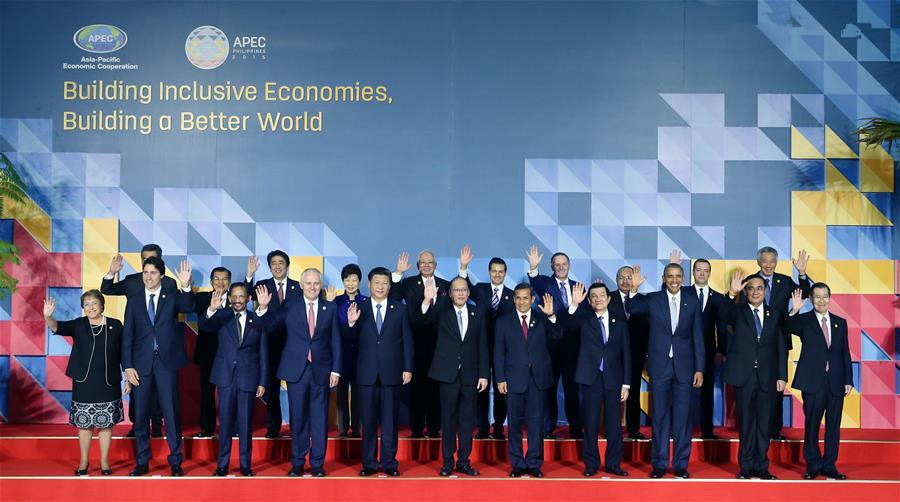 esident Xi attends 23rd APEC Economic Leaders