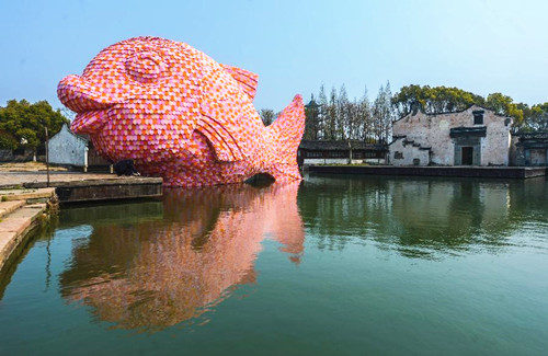 Giant pink 'Floating Fish' displayed in Zhejiang