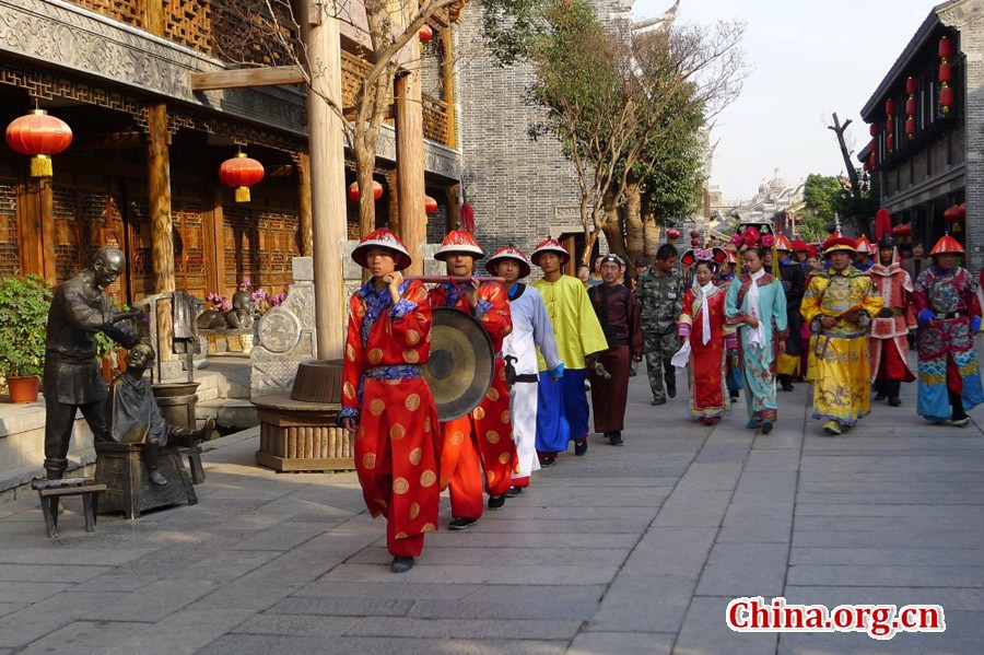 Tai'erzhuang Ancient Town in China's Shandong