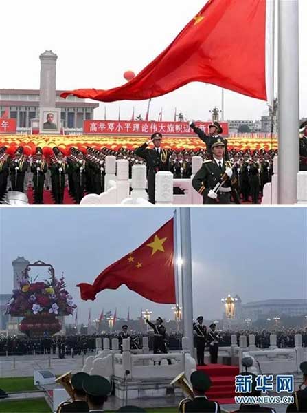 The flag-raising ceremony on the National Day in Beijng on Oct. 1, 1999, above, and on Oct. 1, 2016, below. The ceremony was always attended by thousands. (Photo/Xinhua)