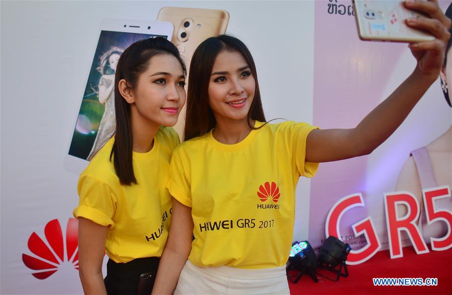 Huawei introduces GR5 2017 into market of Laos